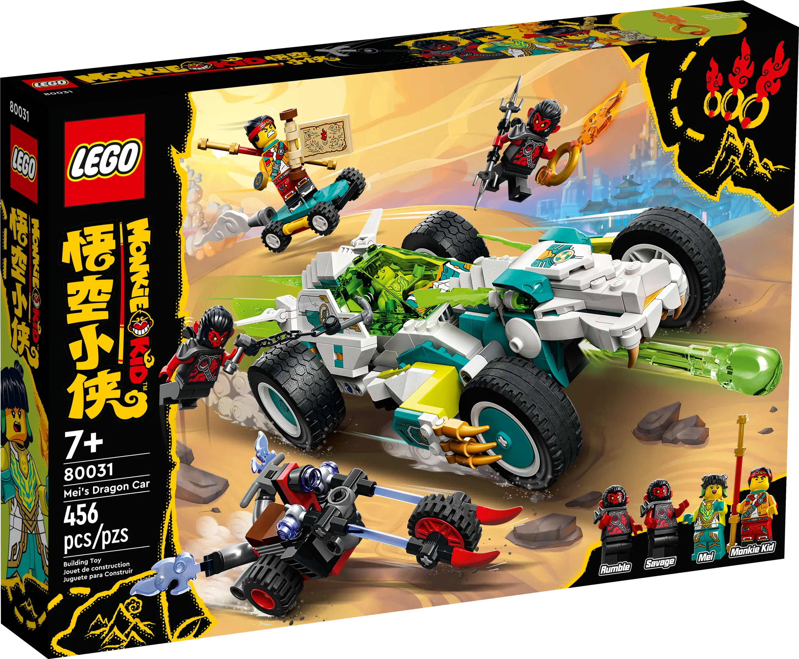 LEGO Monkie Kid Mei's Dragon Car • Set 80031 • SetDB