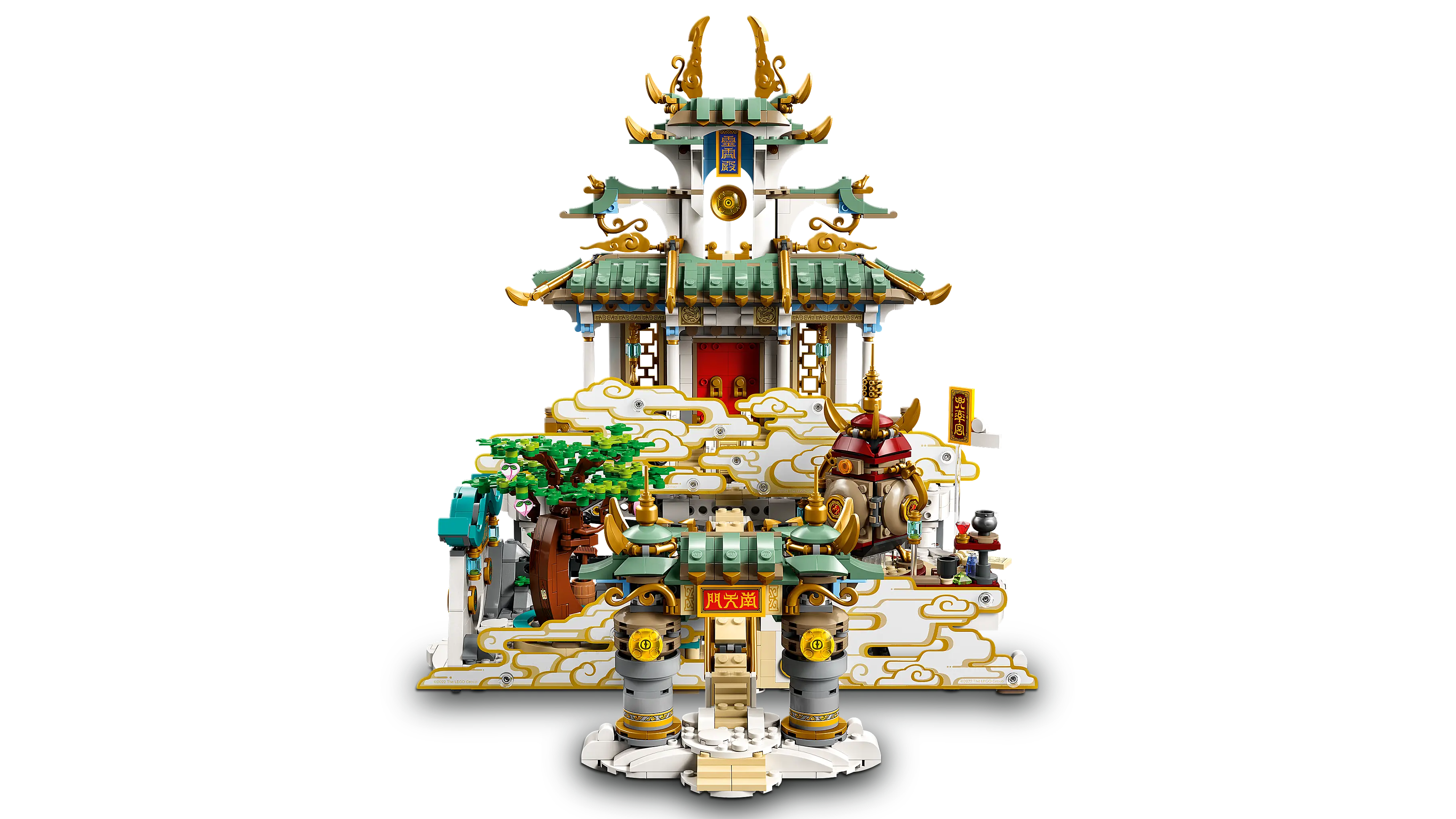 LEGO Monkie Kid The Heavenly Realms • Set 80039 • SetDB