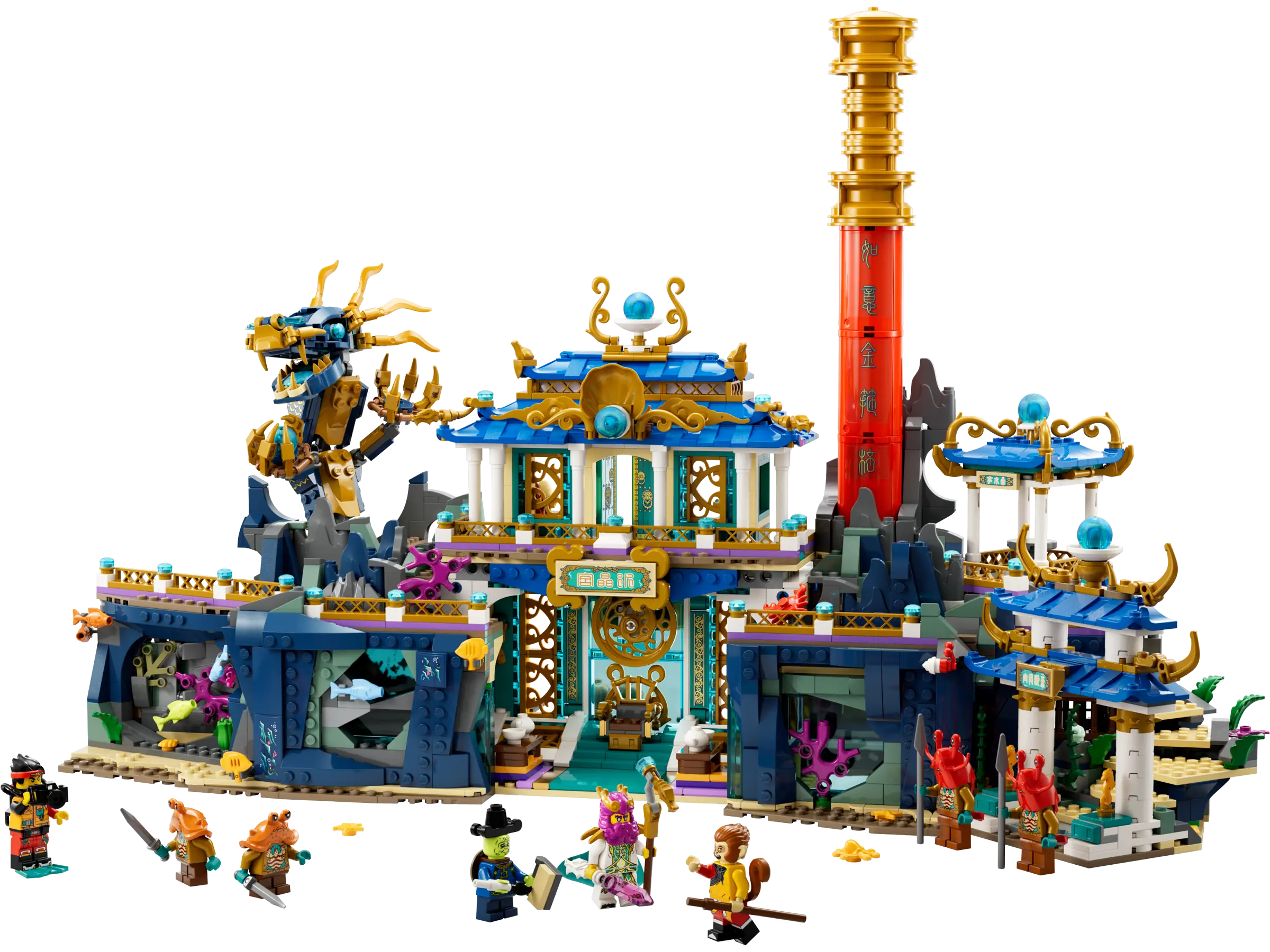 LEGO-80049-2.webp?v=3