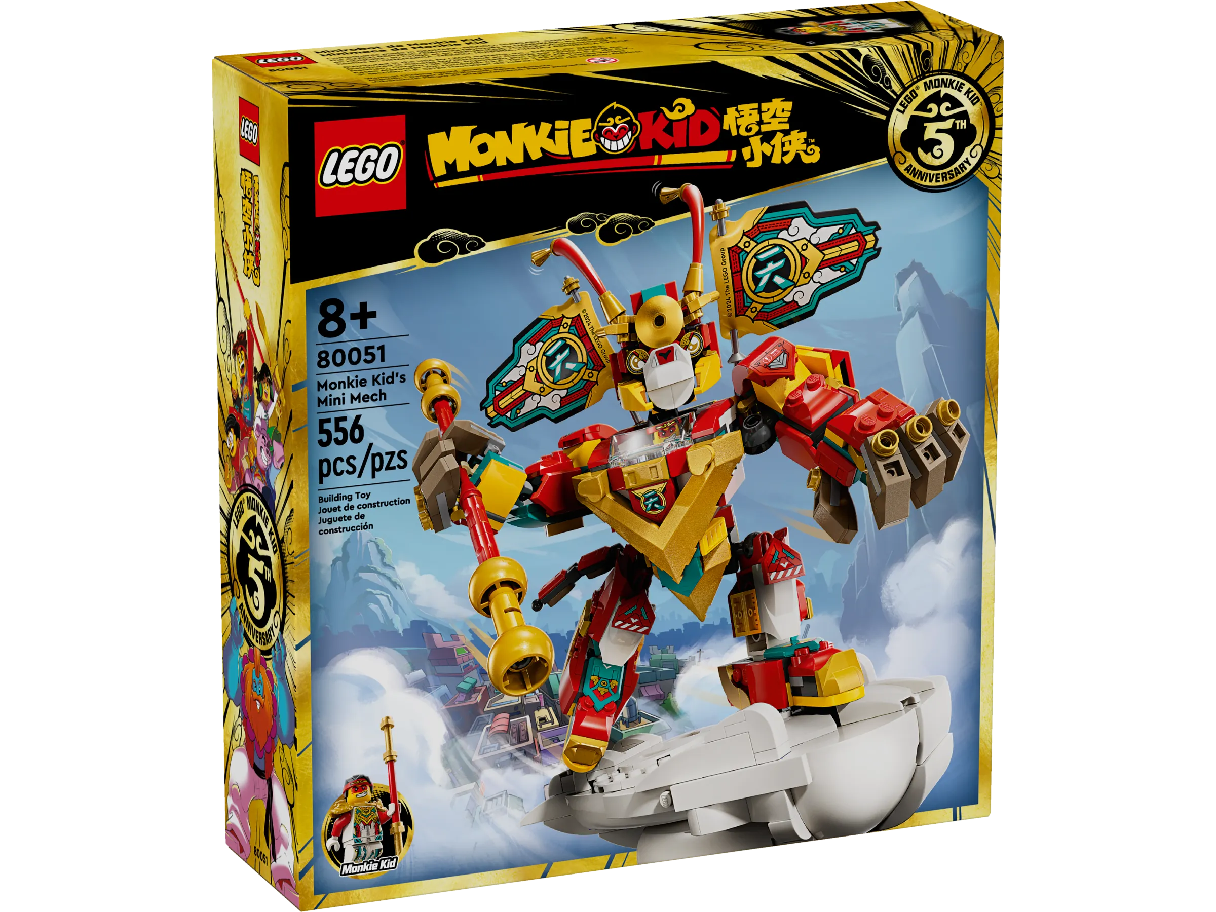 LEGO Monkie Kid's Mini Mech • Set 80051 • SetDB