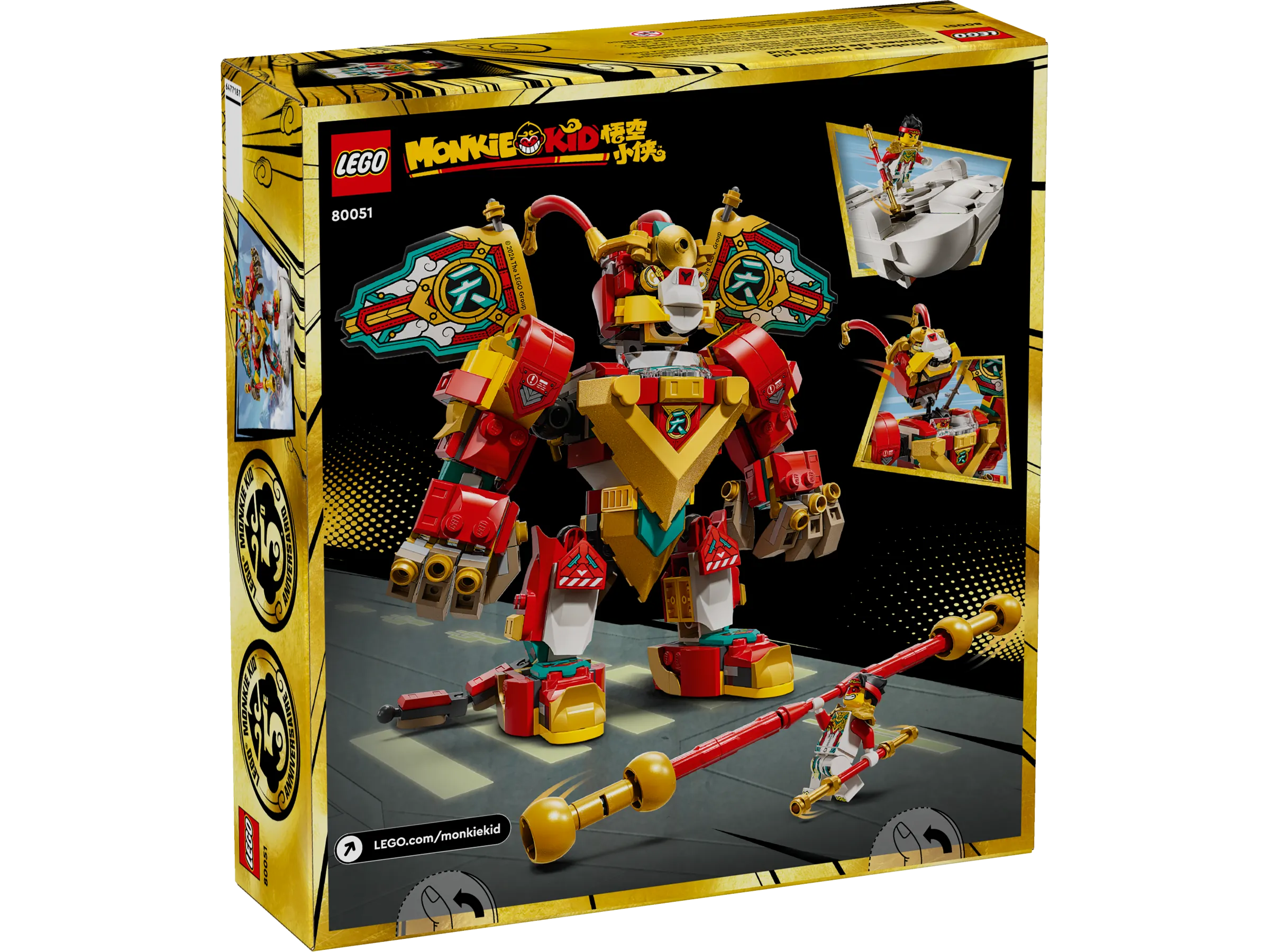 LEGO Monkie Kid's Mini Mech • Set 80051 • SetDB