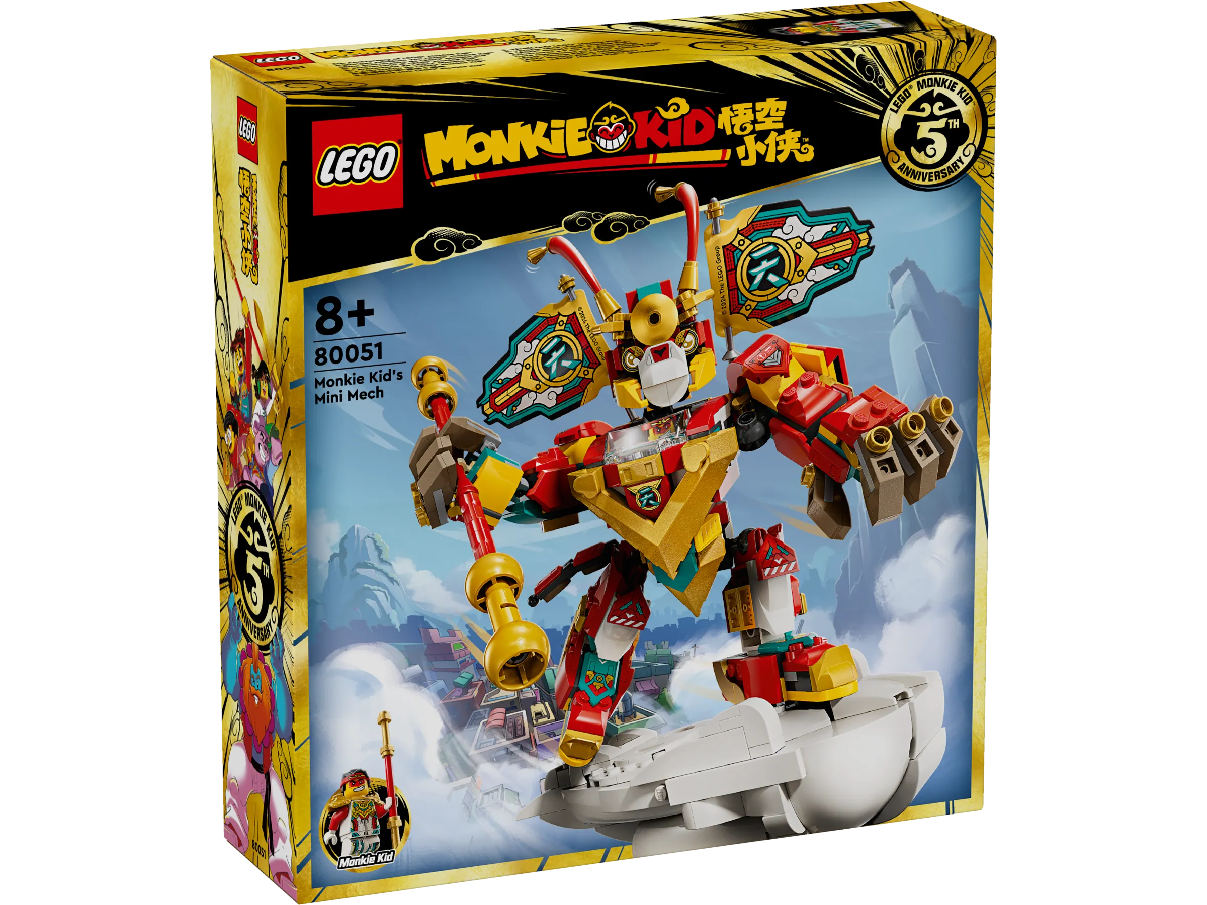 LEGO Monkie Kid's Mini Mech • Set 80051 • SetDB