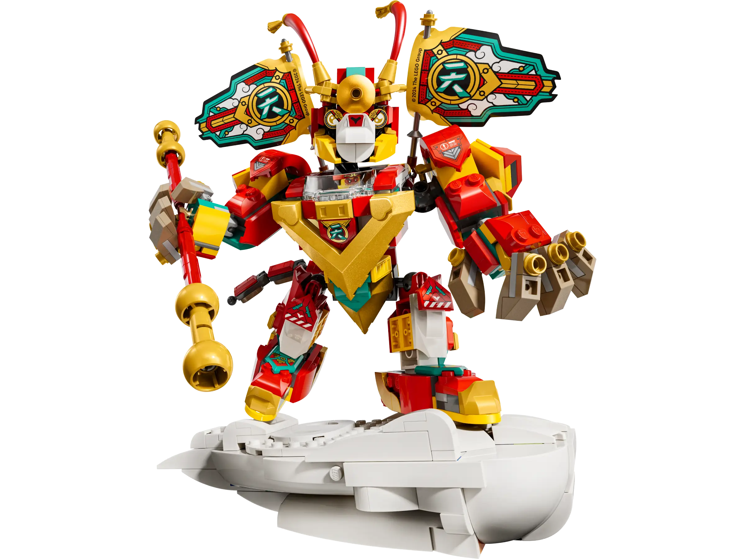 LEGO Monkie Kid's Mini Mech • Set 80051 • SetDB