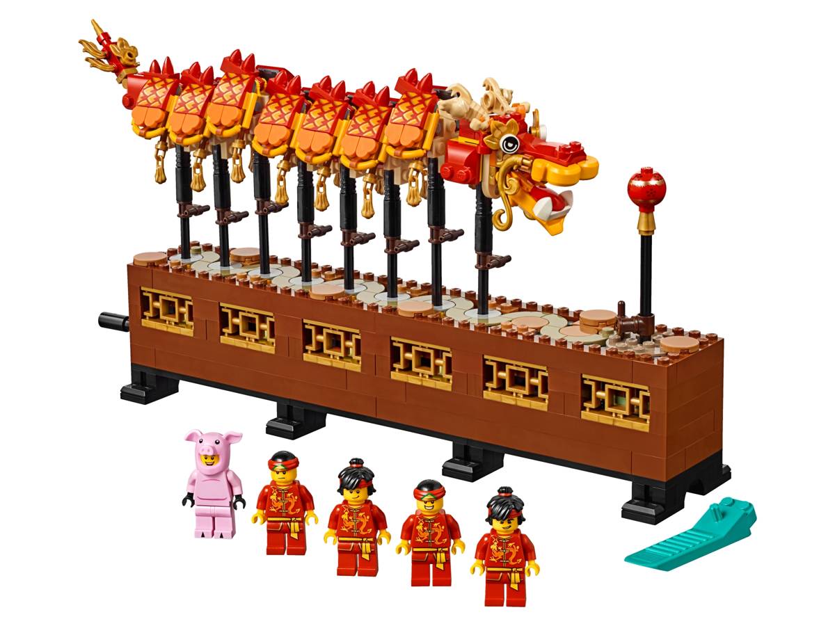 LEGO Chinese Festivals Dragon Dance • Set 80102 • SetDB