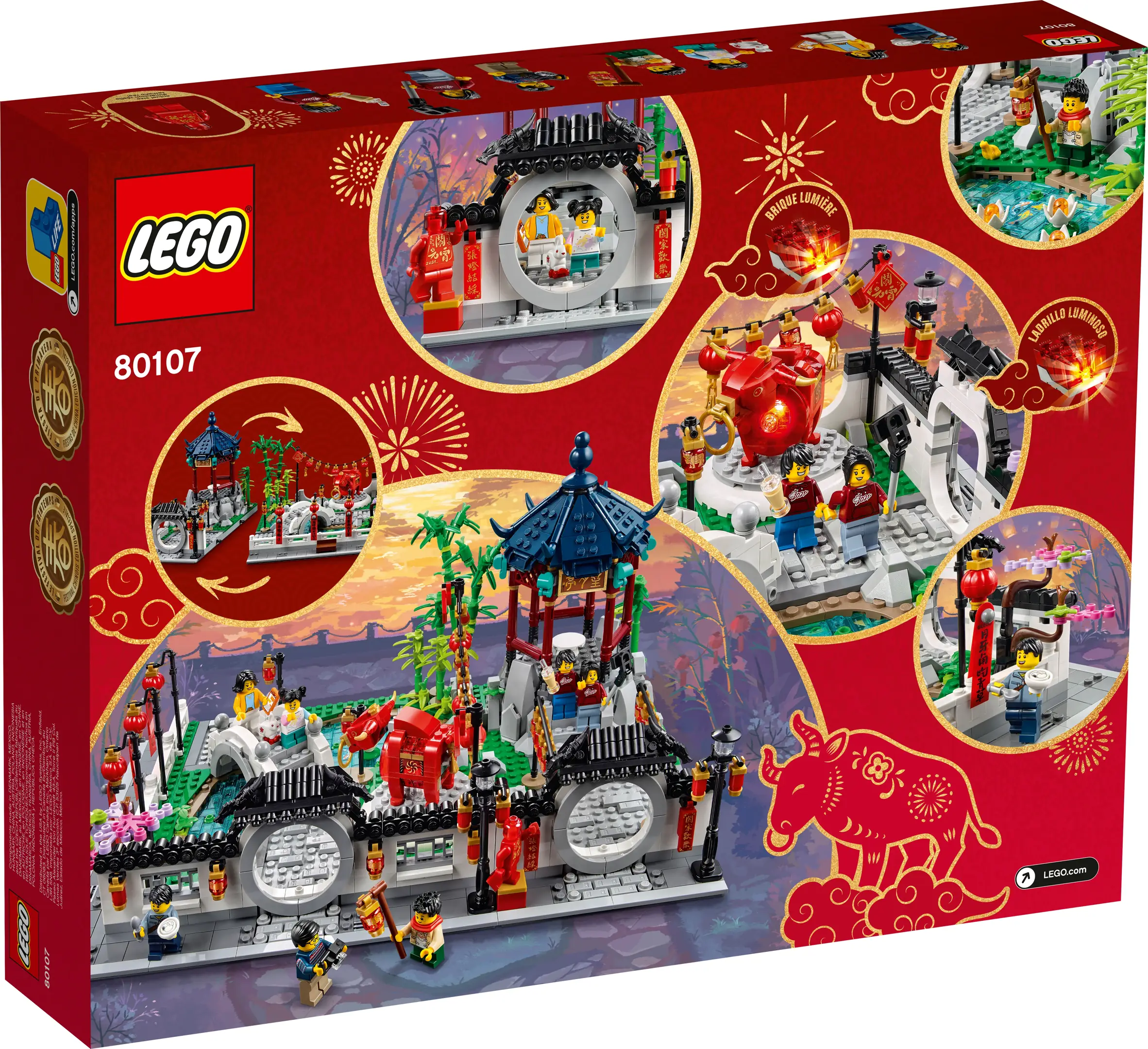 LEGO Holiday Spring Lantern Festival • Set 80107 • SetDB