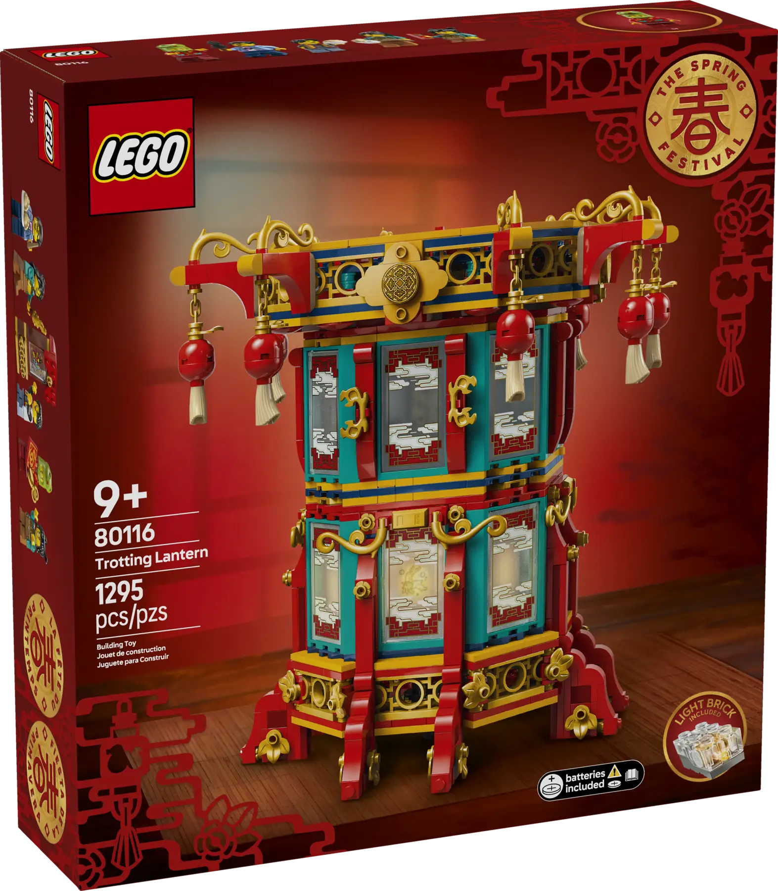 LEGO Chinese Festivals Trotting Lantern • Set 80116 • SetDB