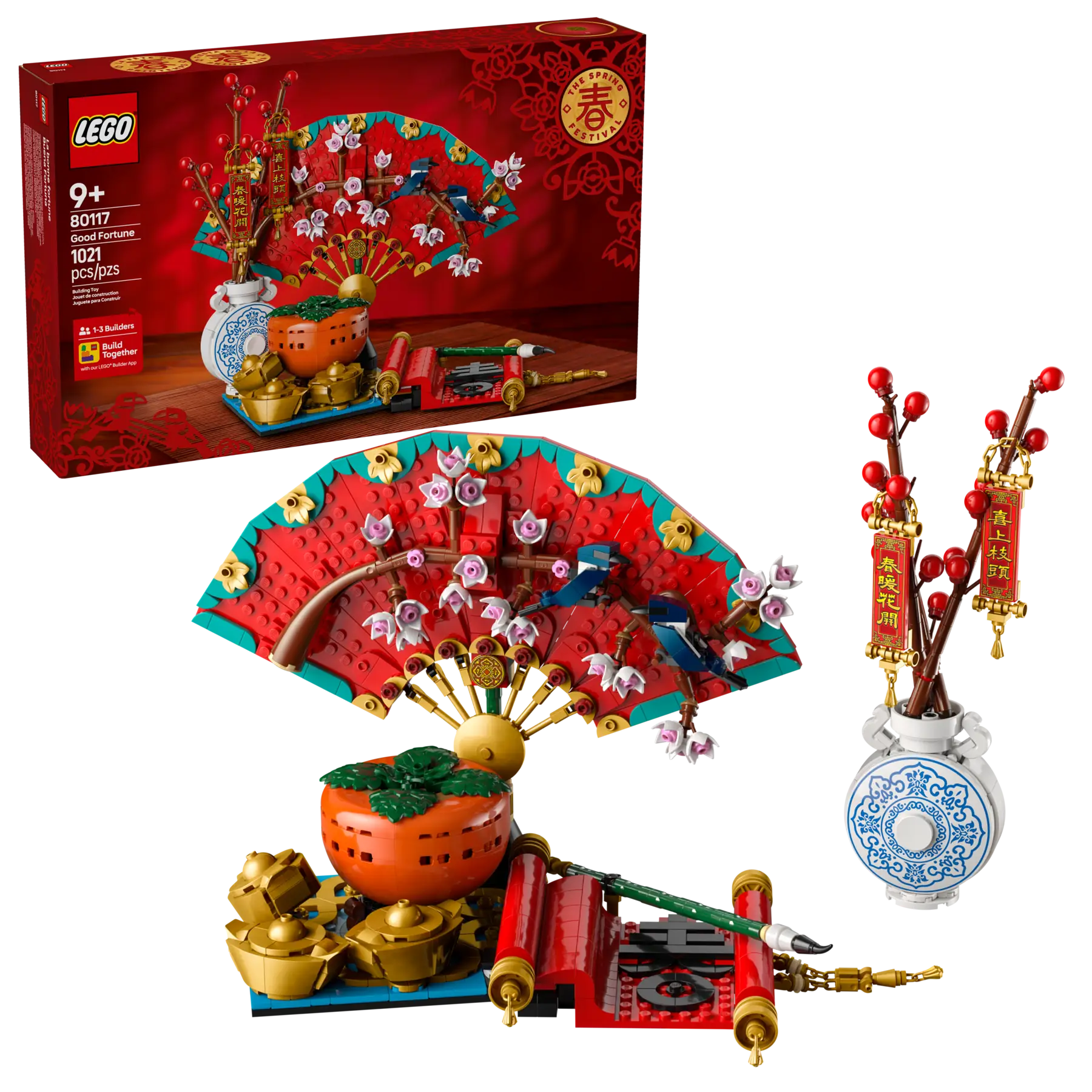 LEGO Chinese Festivals Good Fortune • Set 80117 • SetDB