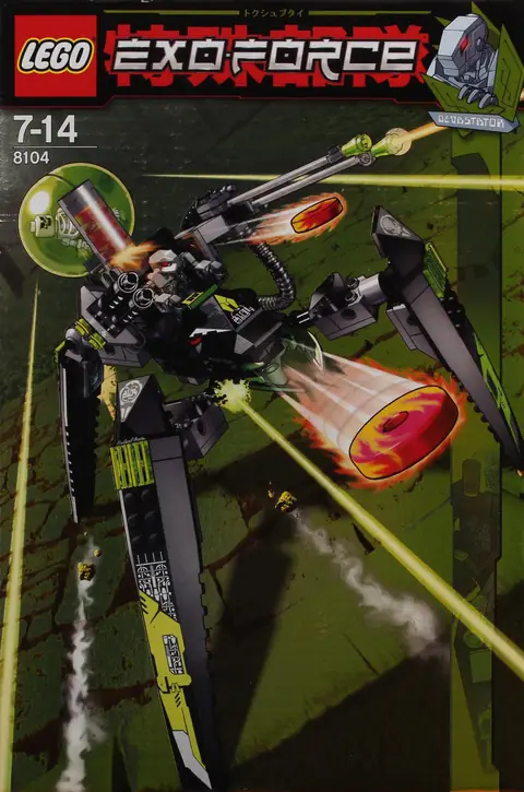 LEGO Exo-Force Shadow Crawler • Set 8104 • SetDB