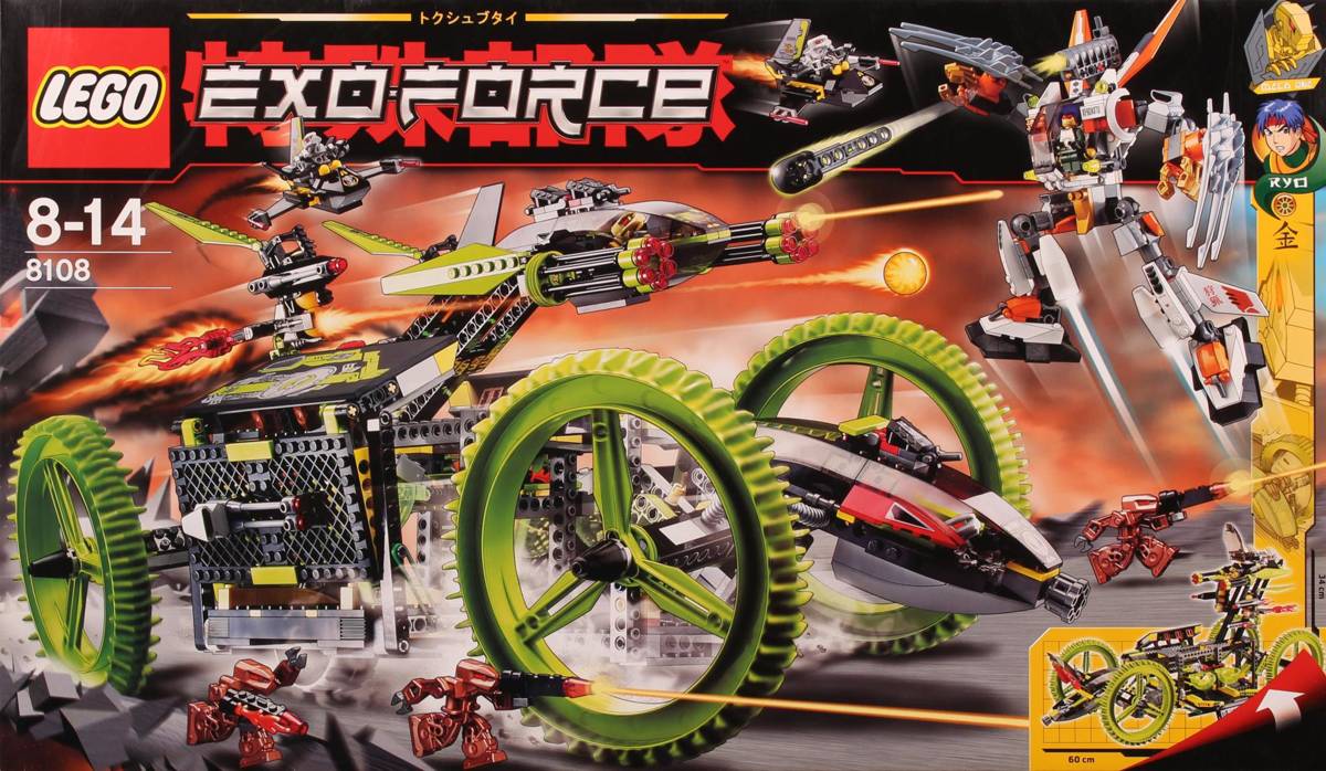 LEGO Exo-Force Mobile Devastator • Set 8108 • SetDB