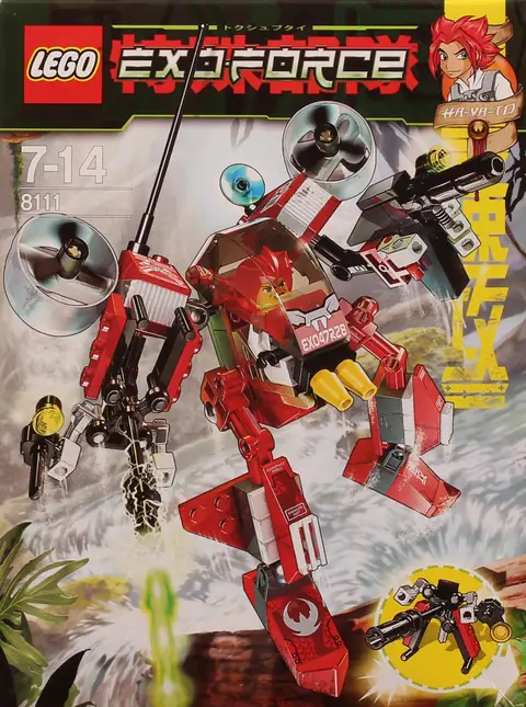 LEGO Exo-Force River Dragon • Set 8111 • SetDB