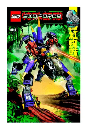 エドラス Size 12 - adidas ZX 8000 Lethal Nights Black | eBay