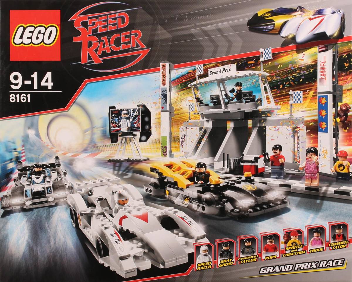 LEGO Speed Champions Grand Prix Race • Set 8161 • SetDB