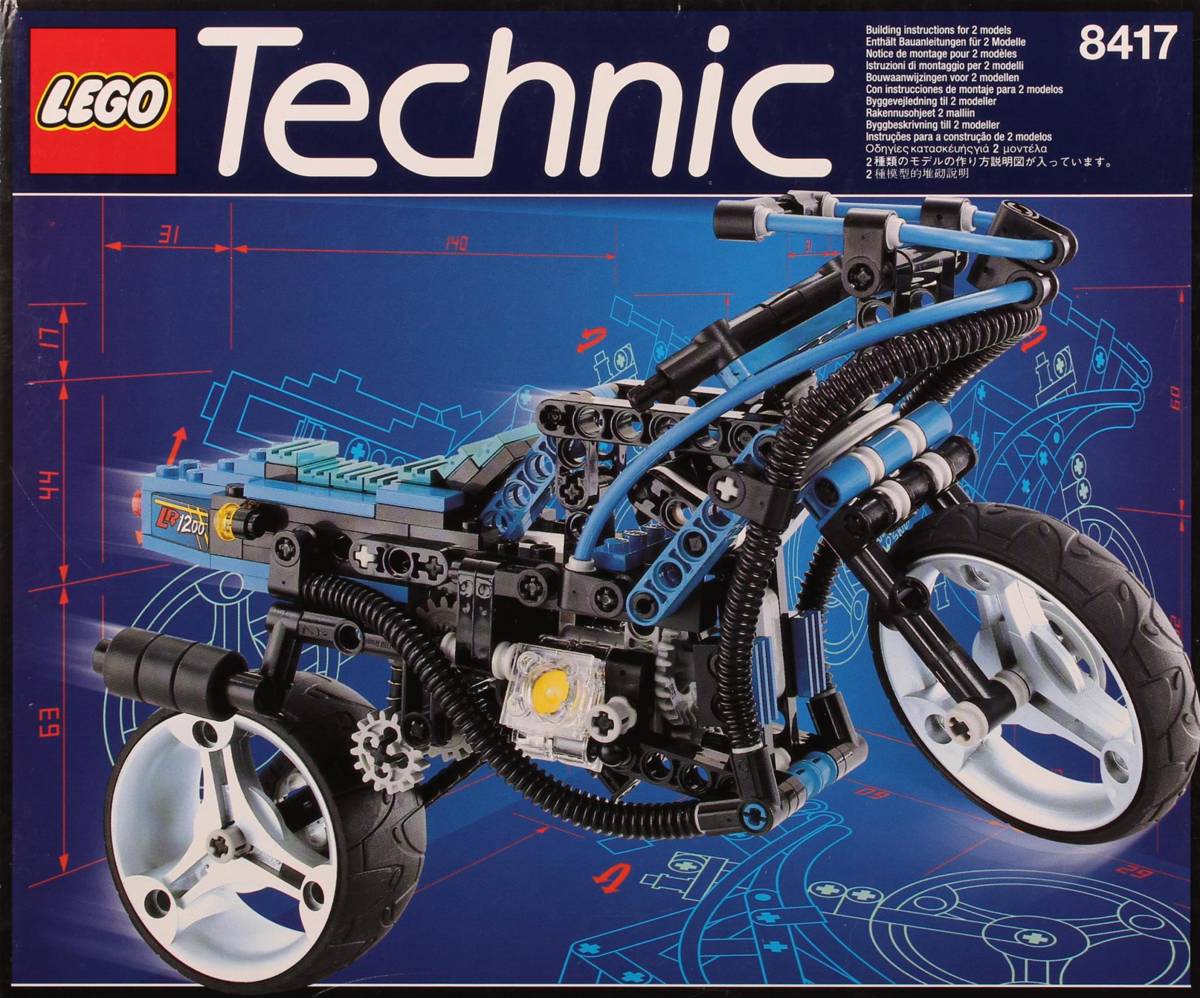 LEGO-8417.jpeg?v=3