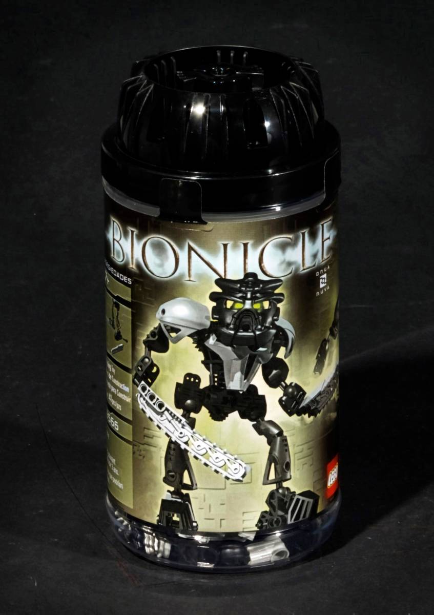 LEGO BIONICLE Onua Nuva • Set 8566 • SetDB • Merlins Bricks