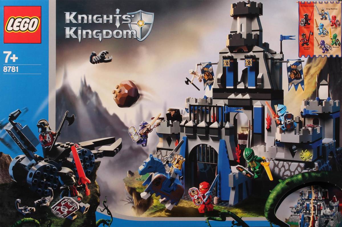 LEGO-8781.jpeg?v=6