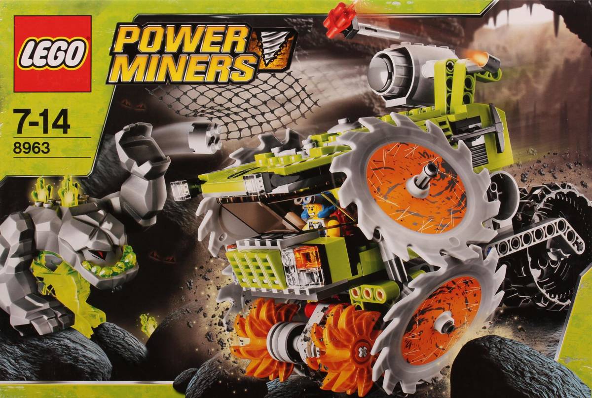 LEGO-8963.jpeg?v=5
