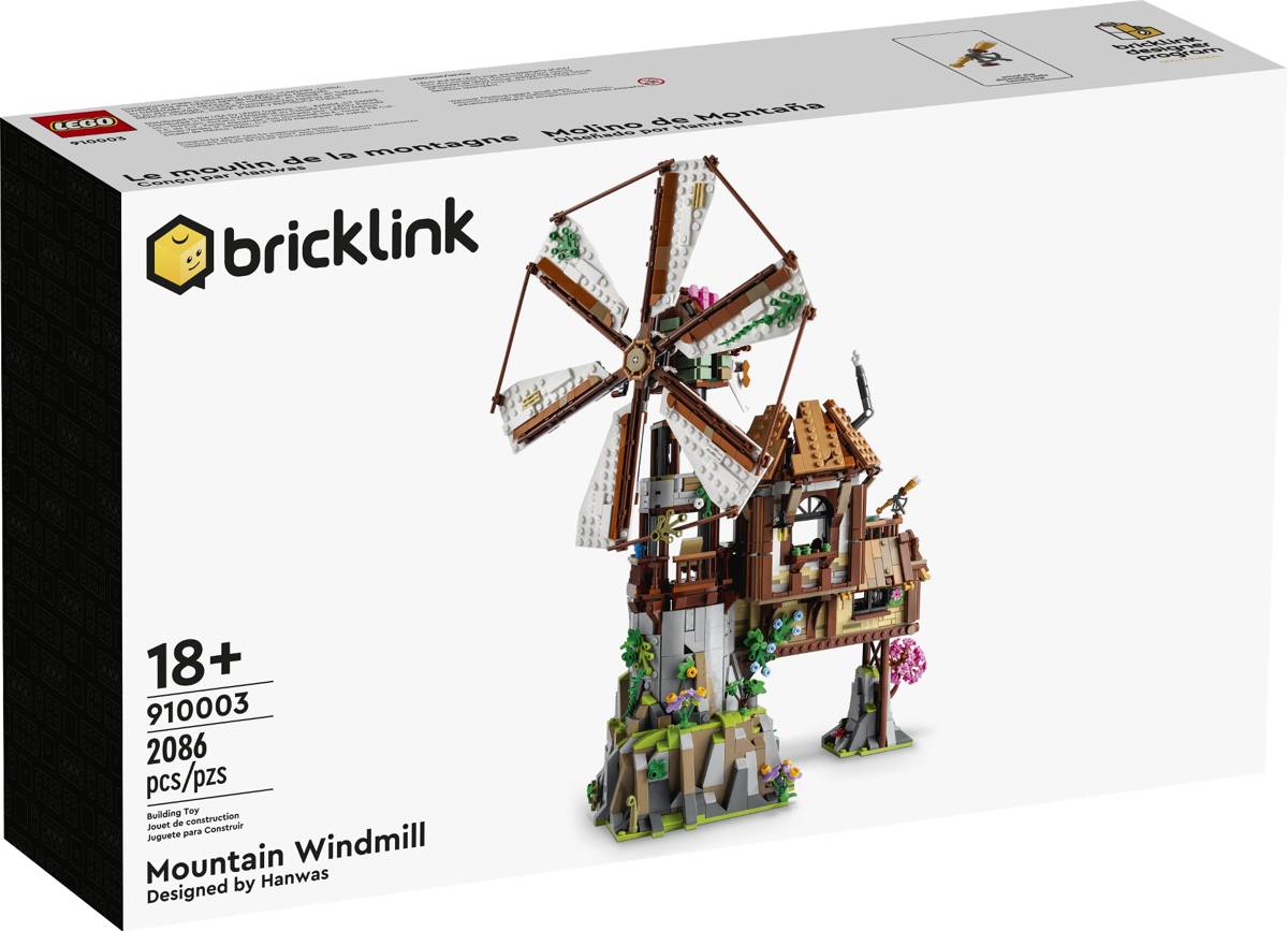 LEGO BDP Mountain Windmill • Set 910003 • SetDB
