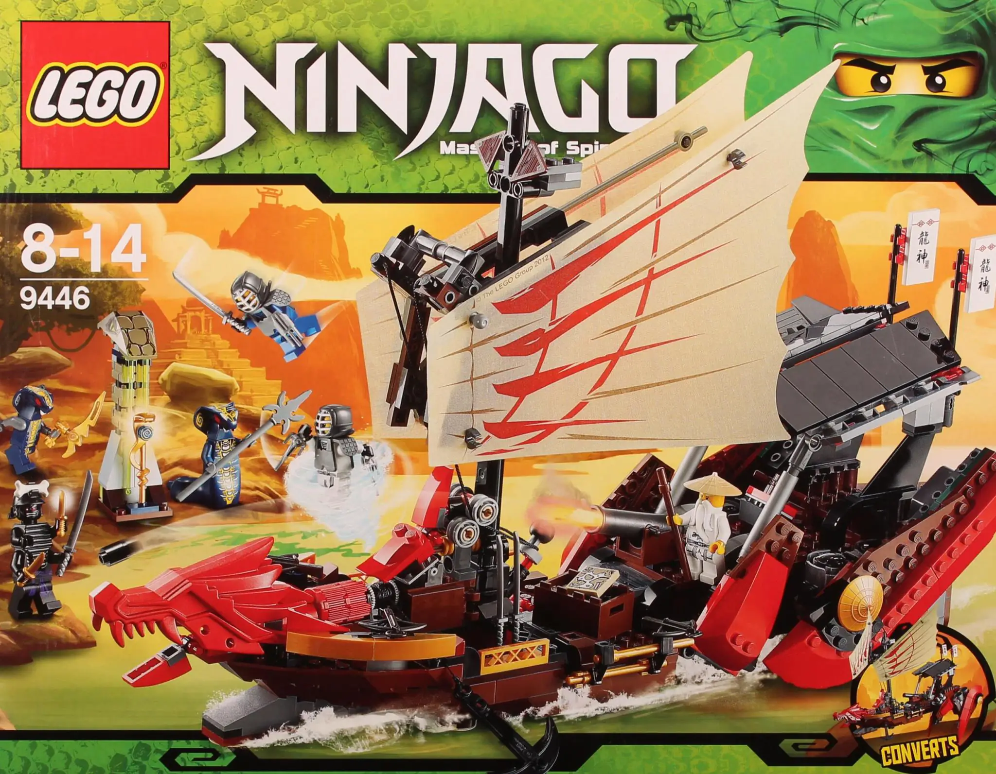 LEGO NINJAGO Destiny's Bounty • Set 9446 • SetDB
