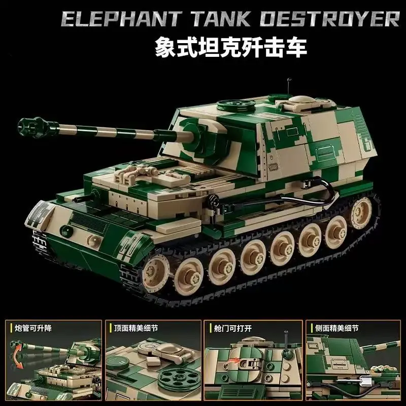 LEYI Elephant Tank Destroyer • Set 66059 • SetDB