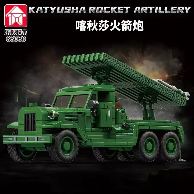 LEYI Katyusha Rocket Artillery • Set 66060 • SetDB