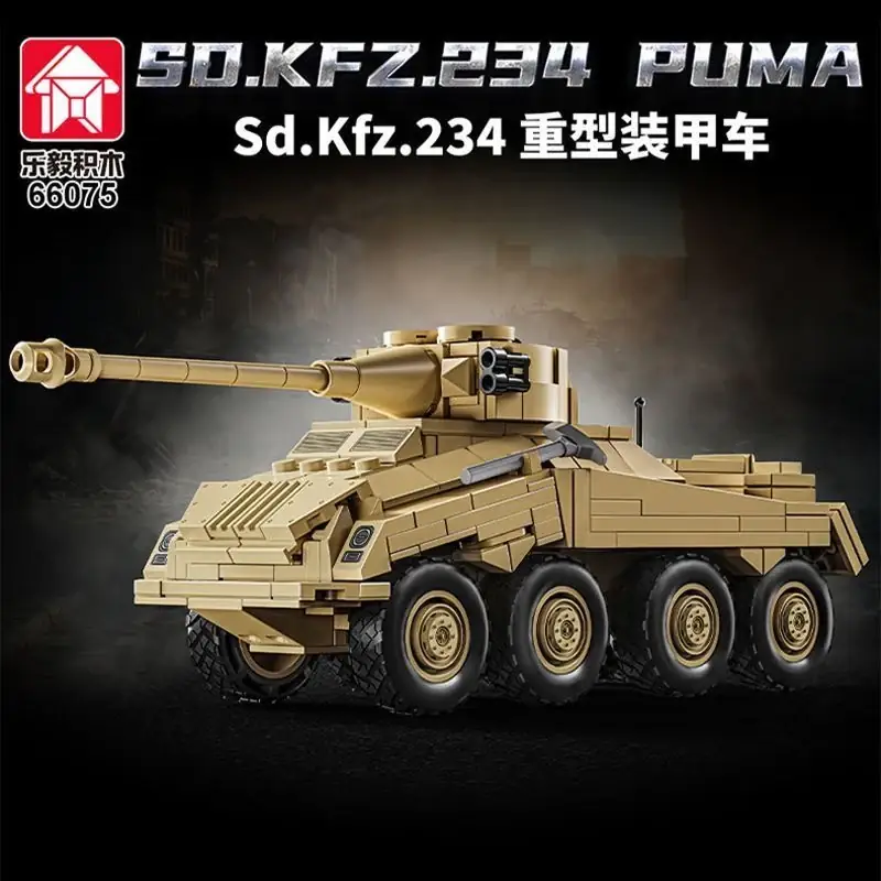 LEYI SD.KFZ.234 Puma • Set 66075 • SetDB • Merlins Bricks