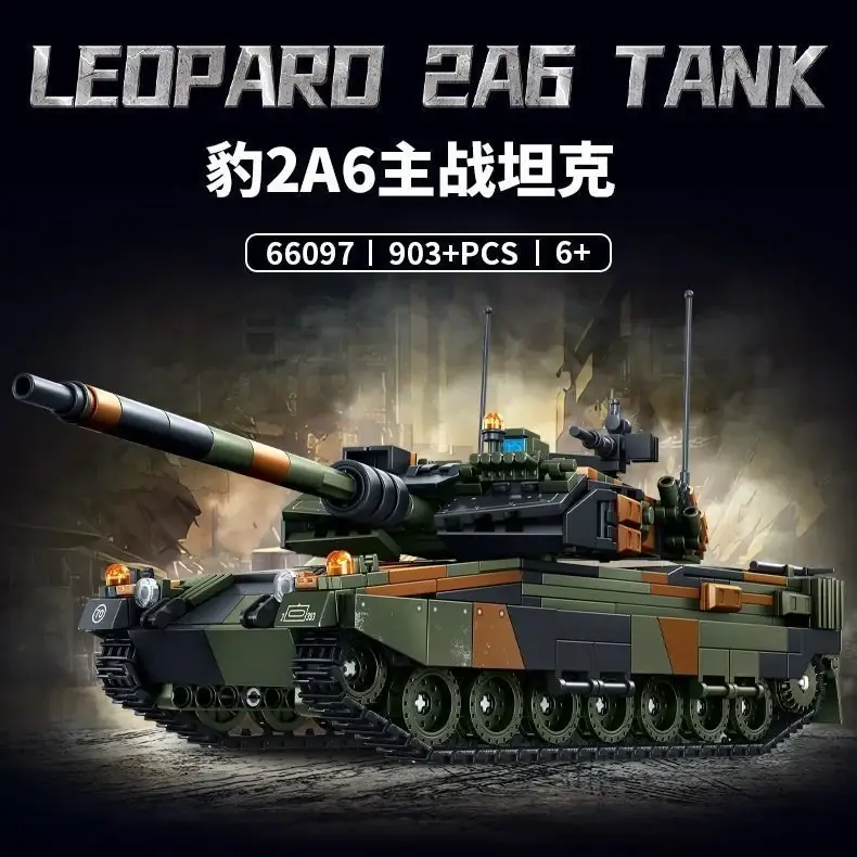 ifsixwasnine leopard タンクトップ Leopard Tank Top brown – WOODstack