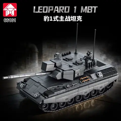 LEYI Armor Halftrack • Set 66063 • SetDB • Merlins Bricks