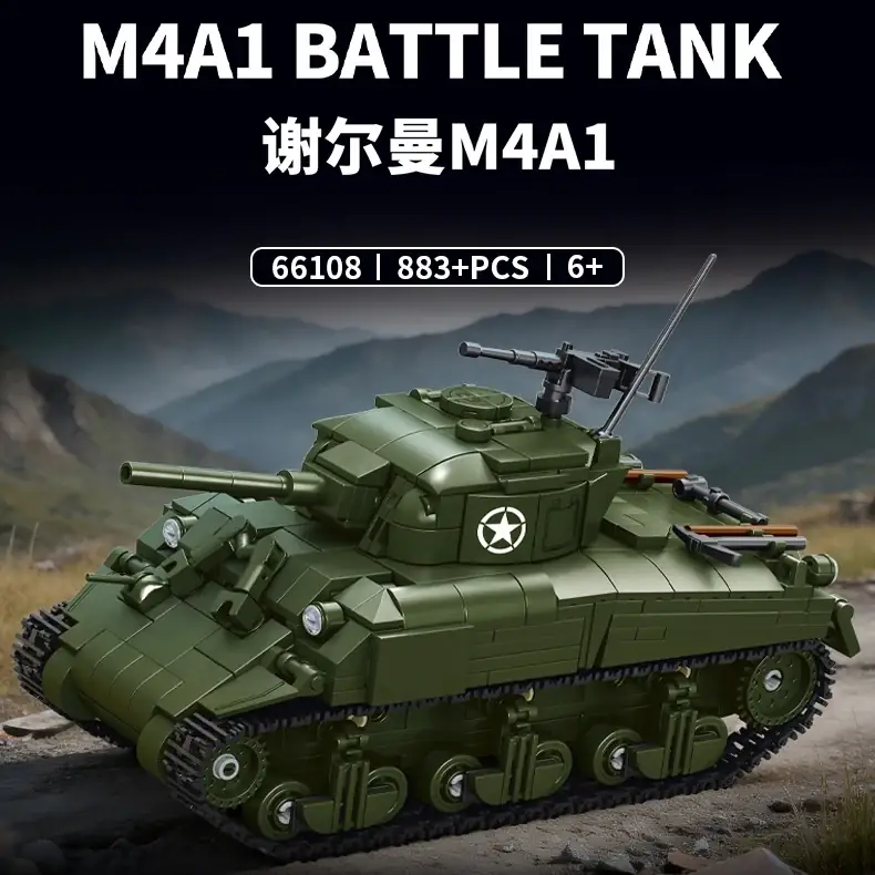LEYI M4A1 Battle Tank • Set 66108 • SetDB • Merlins Bricks
