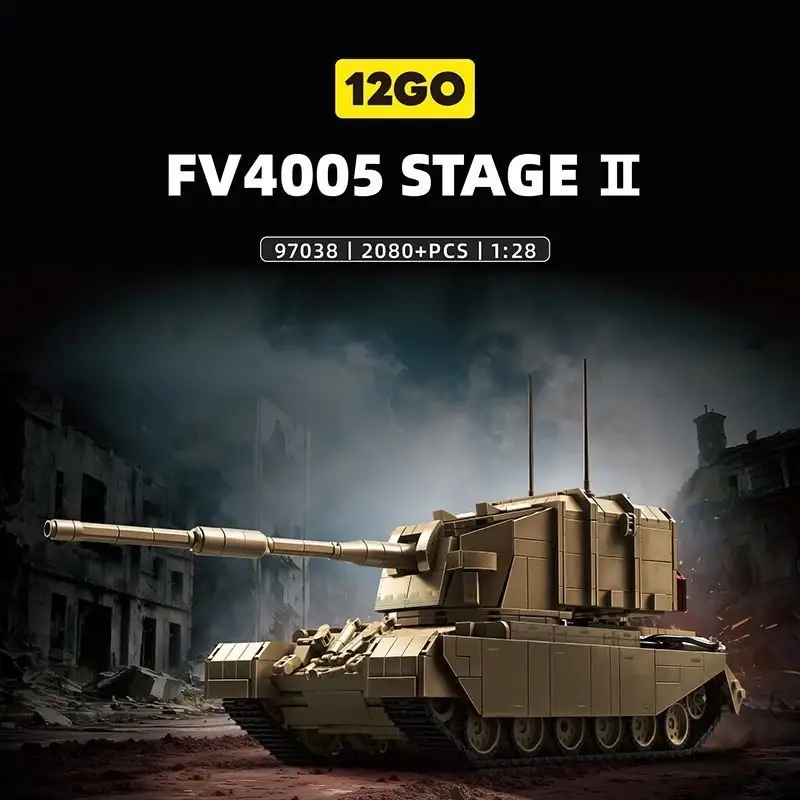 LEYI FV4005 STAGE II • Set 97038 • SetDB • Merlins Bricks