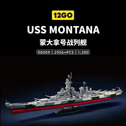 LEYI USS Colorado • Set 98010 • SetDB • Merlins Bricks