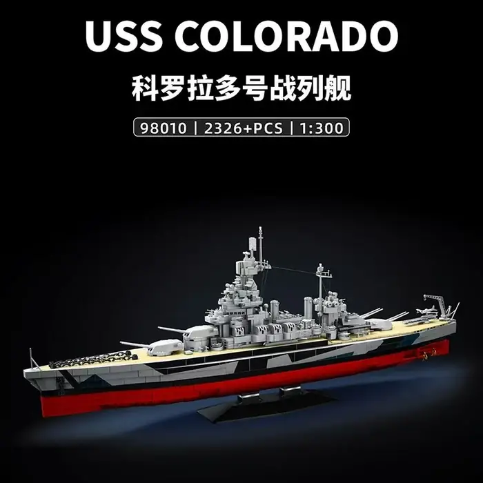 LEYI USS Colorado • Set 98010 • SetDB • Merlins Bricks