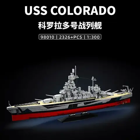 Tribute to Valor Battleship Row 模型 LEYI Tirpitz Battleship • Set 98006 • SetDB • Merlins Bricks