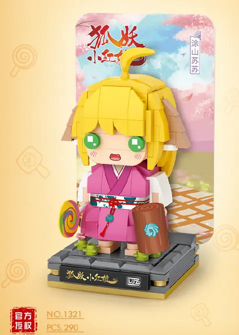 よ*ん様 CLANQUEEN　TOYs Amazon.com: Hiya Toys Exquisite Mini Series 1/18 Scale 7 Inch