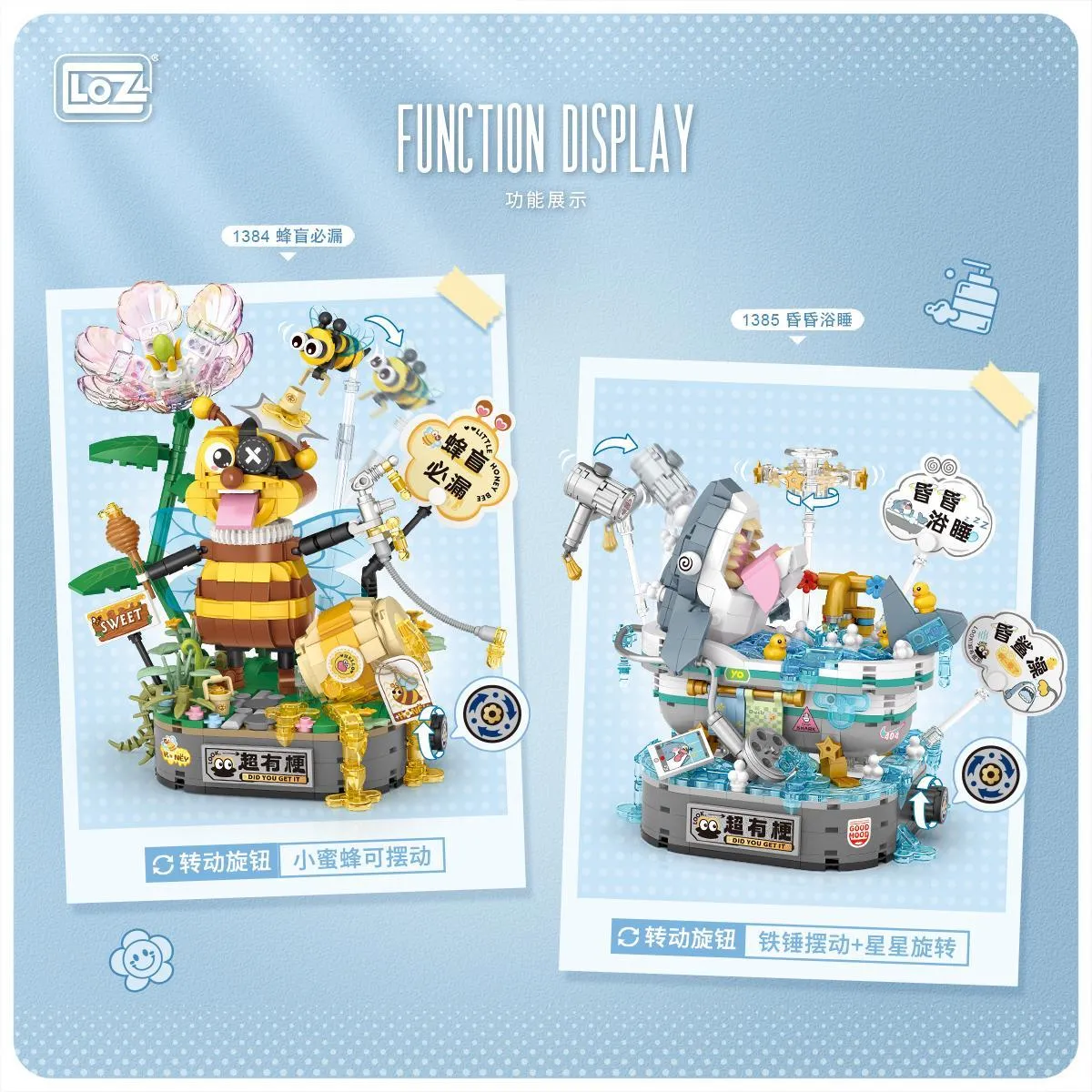 LOZ Did You Get It The bee • MINI BLOCKS • Set 1384 • SetDB