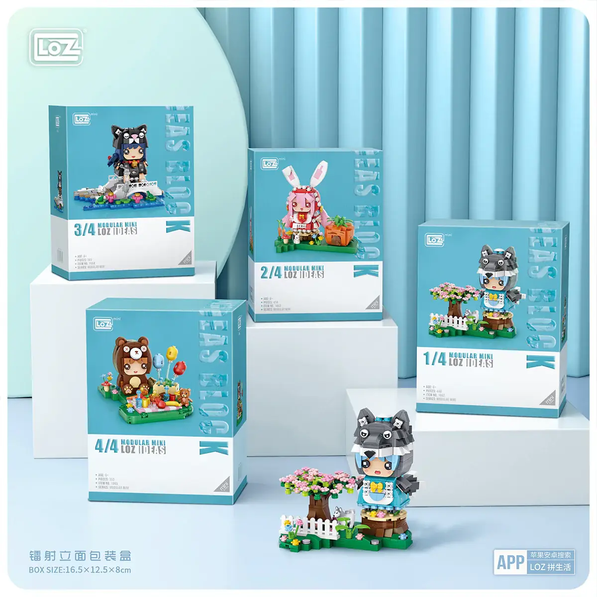 LOZ Fairy Tale Animal Cat Girl • MINI BLOCKS • Set 1664