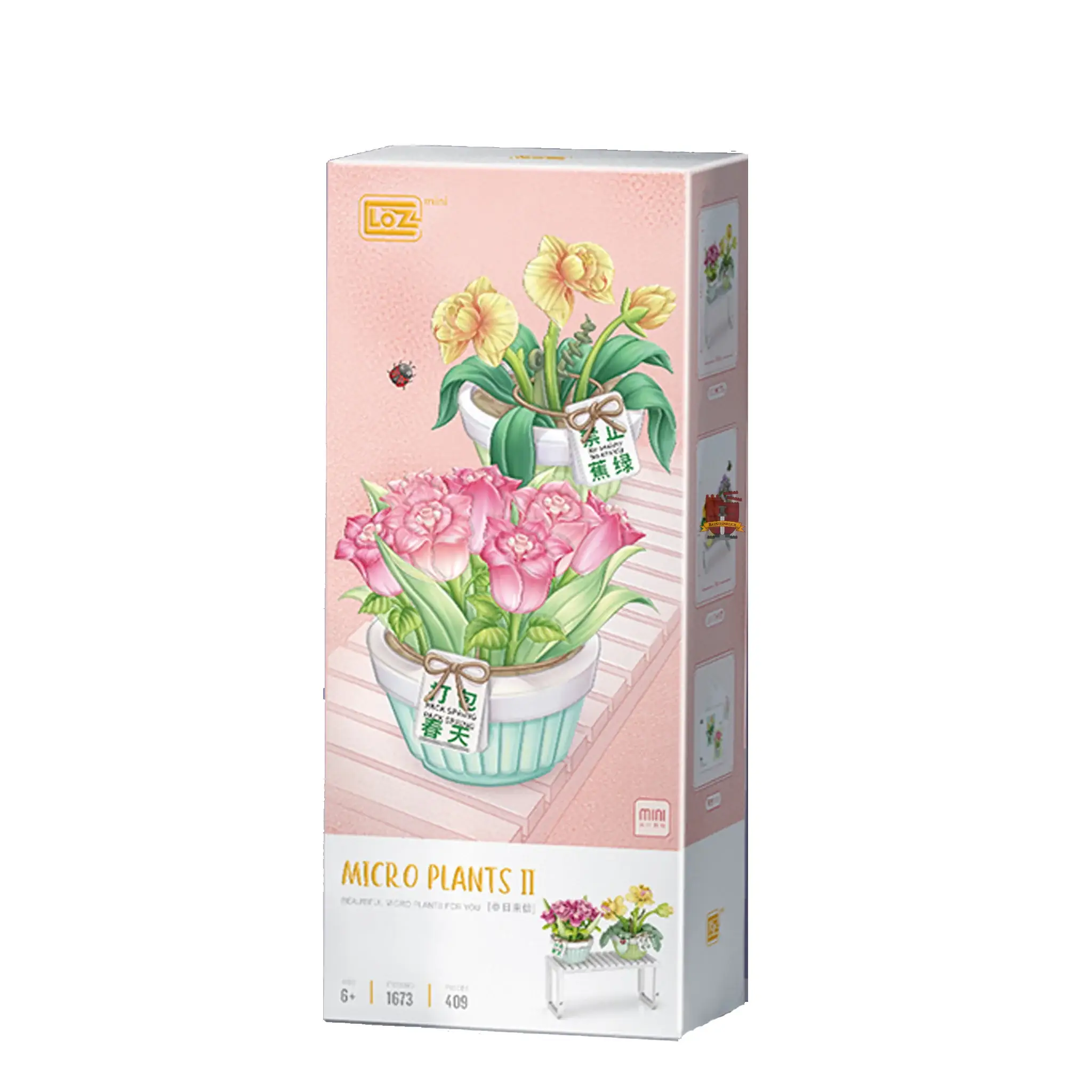 LOZ Potted plant • MINI BLOCKS • Set 1673 • SetDB
