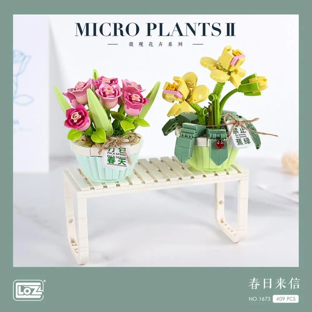 7　Lora flower mini set up LOZ Potted plant • MINI BLOCKS • Set 1673 • SetDB