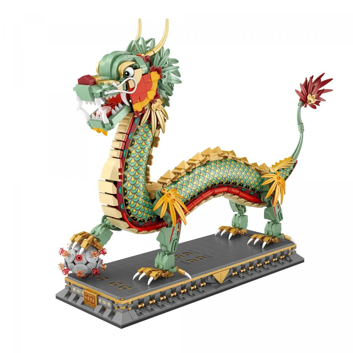 LOZ Dragon Shenlong • MINI BLOCKS • Set 1928 • SetDB