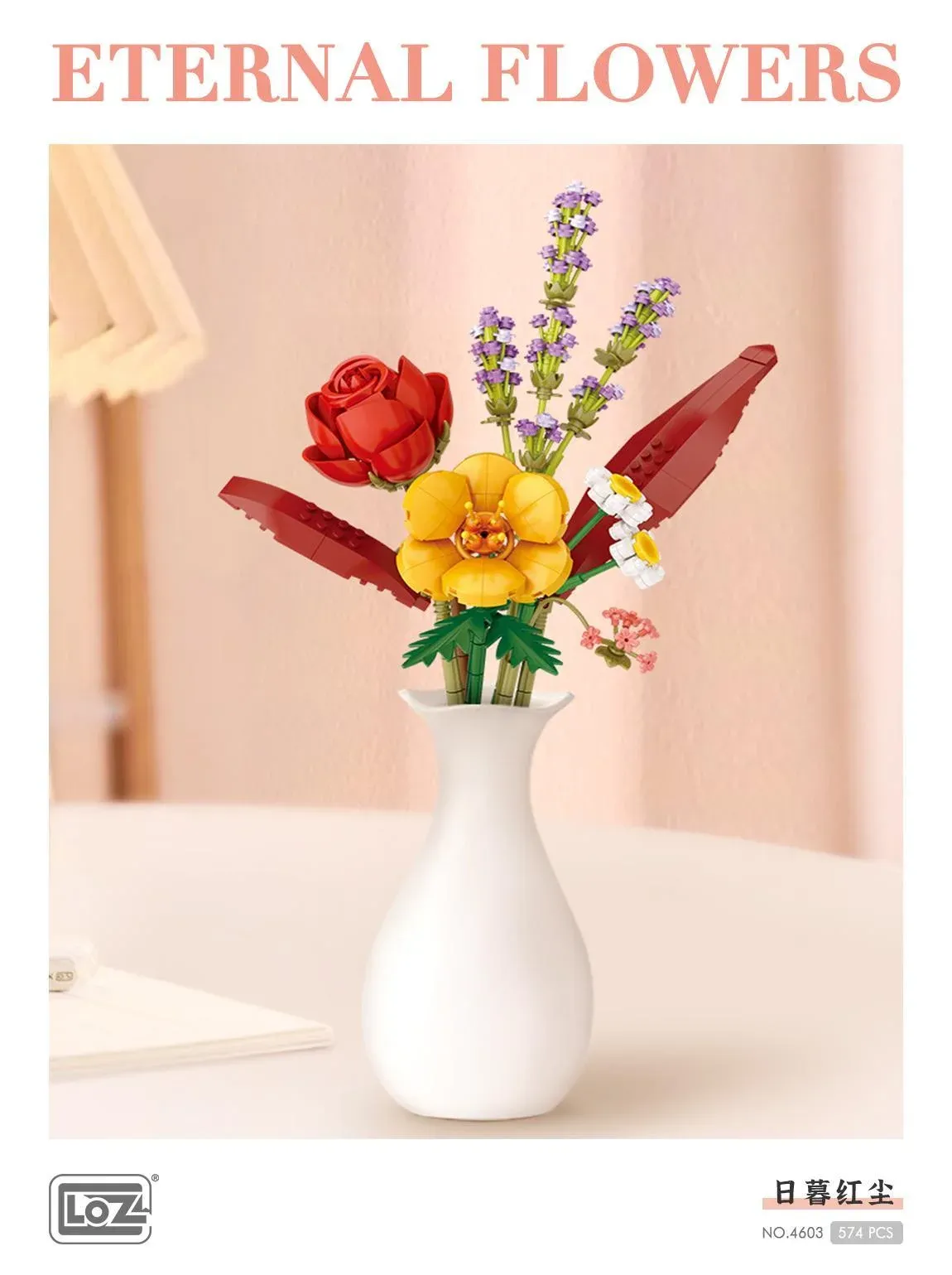 LOZ Eternal flowers Red sunset • MINI BLOCKS • Set 4603