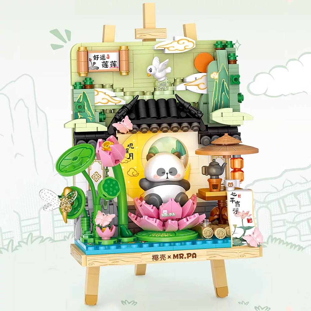 LOZ Good luck Lotus • MINI BLOCKS • Set 7204 • SetDB LOZ Good luck Lotus • MINI BLOCKS • Set 7204 • SetDB