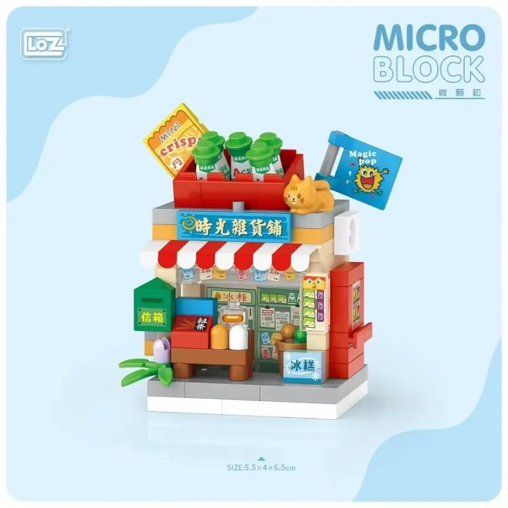 LOZ General store • MINI BLOCKS • Set 8627 • SetDB