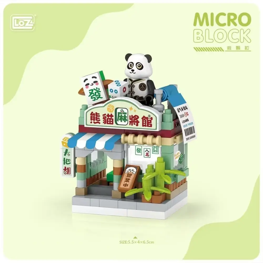 LOZ Mah-Jong Club • MINI BLOCKS • Set 8628 • SetDB