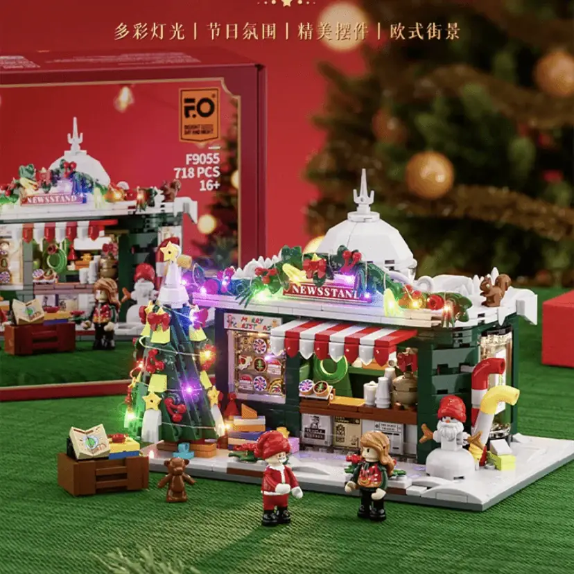 Lumibricks (Funwhole) Christmas Newsstand • Set F9055