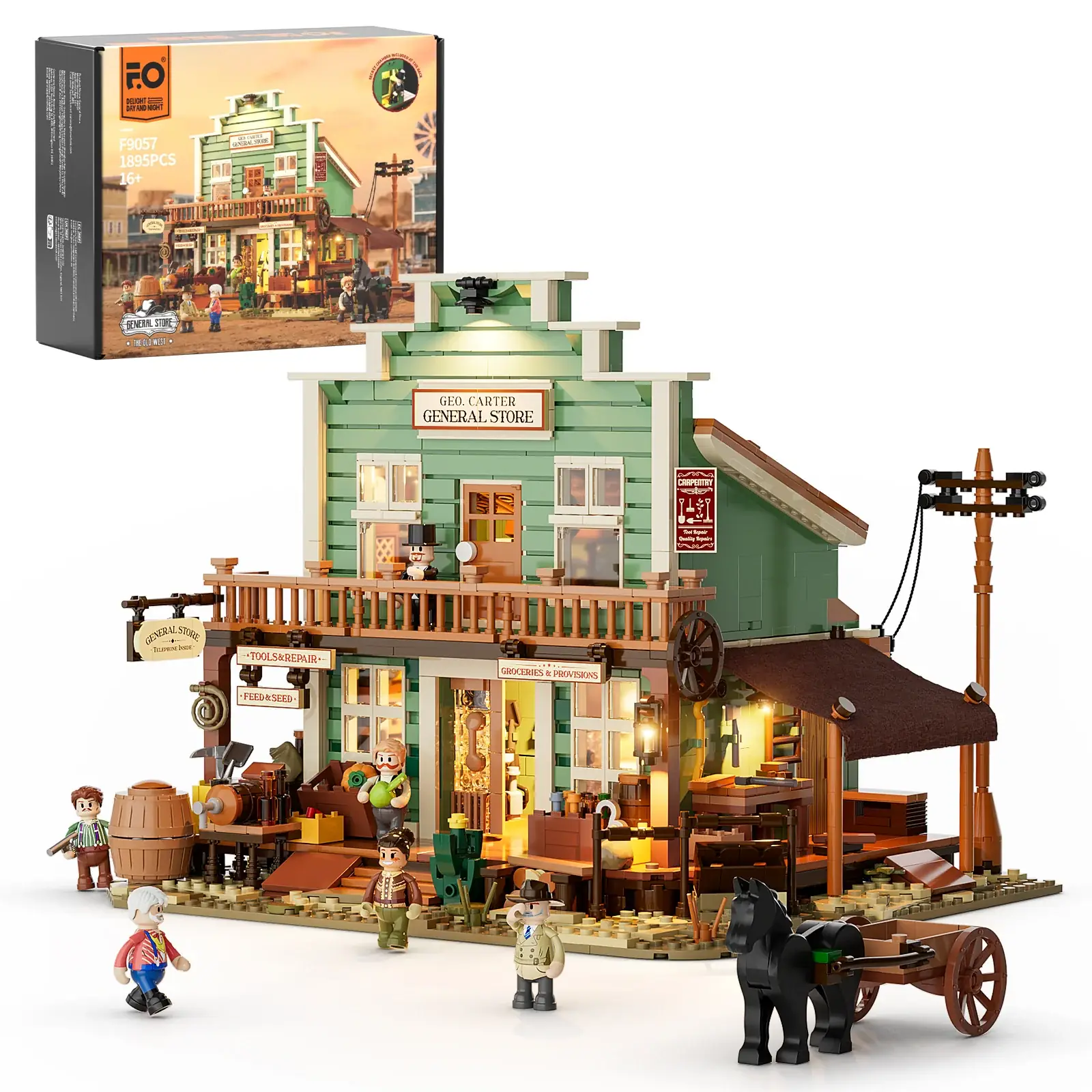 Lumibricks (Funwhole) General Store • Set F9057 • SetDB
