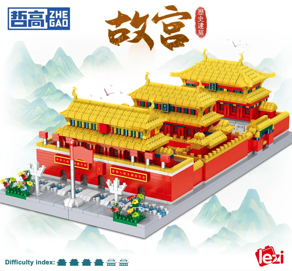 Lezi Forbidden City • DIAMOND BLOCKS • Set LZ8274 • SetDB