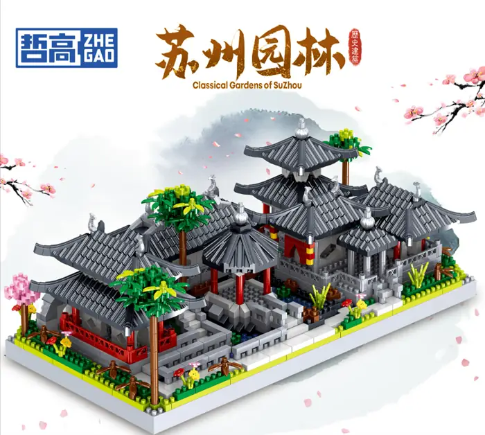 Lezi Small Suzhou Garden • DIAMOND BLOCKS • Set LZ8282
