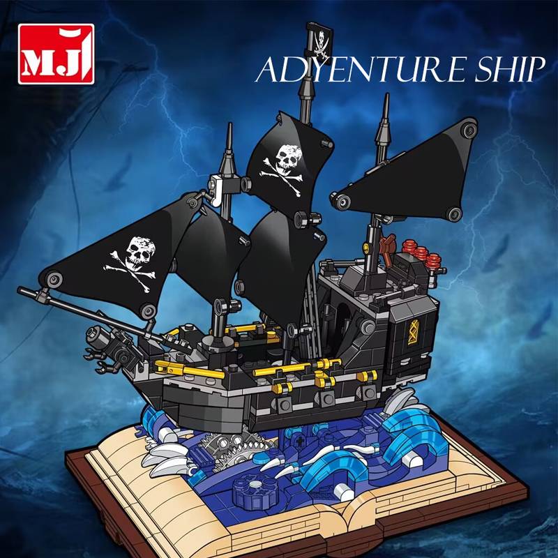 MJI Adyenture Ship • Set 13019 • SetDB • Merlins Bricks
