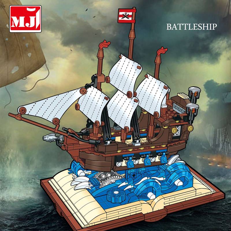 MJI Battleship • Set 13042 • SetDB • Merlins Bricks