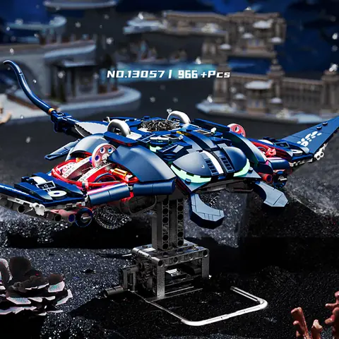 エムアイエムシー　7点セット MJI Mechanical Mobulidae • Set 13057 • SetDB