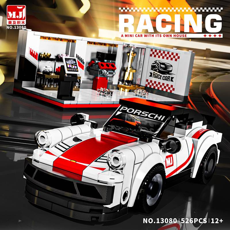 MJI Sports Car • Set 13080 • SetDB • Merlins Bricks